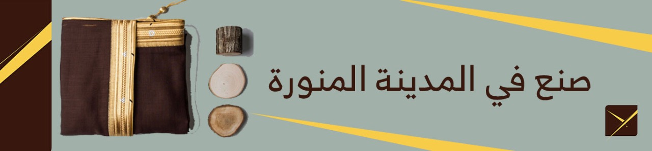 كن مميزاً وانضم الينا